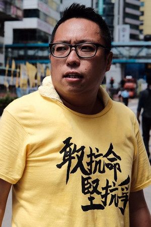Tam Tak-Chi in Love Generation Hong Kong