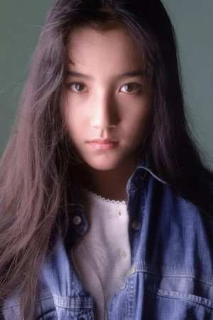 Yuki Miho in The Tusk of Evil