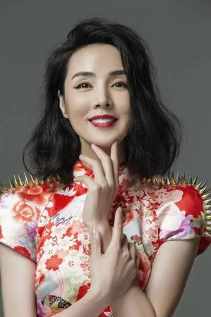 Jiang Hongbo in Guo Ming Yi