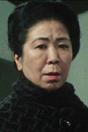Natsuko Kahara in Moment of Terror