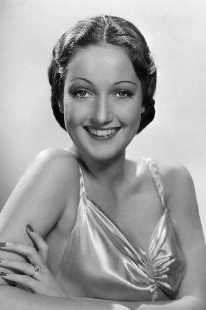 Dorothy Lamour in The Greatest Show on Earth