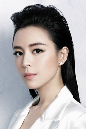 Zhang Jingchu in Flirting Scholar 2