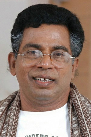 Mallikarjuna Rao in Sundara Kanda