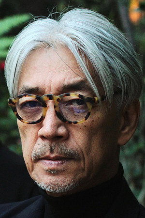 Ryuichi Sakamoto in The Last Emperor