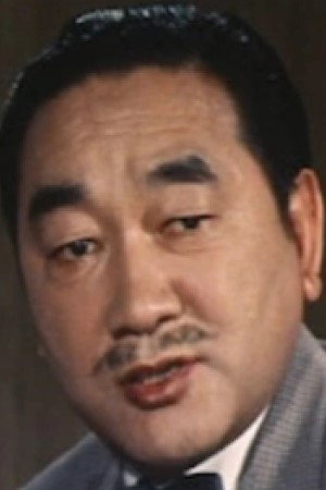 Tetsu Nakamura in Tokyo File 212