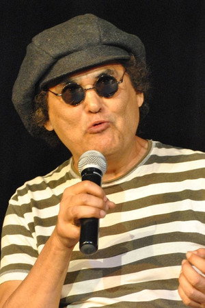 José Natera in Fugitivos del paraíso