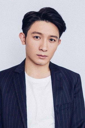 Deng Fei in Can't Piss