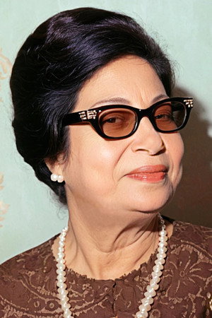 Umm Kulthum in Dananeir