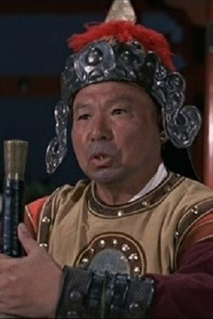 Gam Tin-Chue in River Of Fury