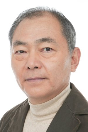 Unsho Ishizuka in Detective Conan  The Last Wizard of the Century