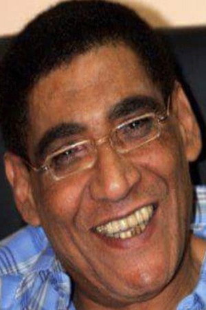 Youssef Eid in Agamista