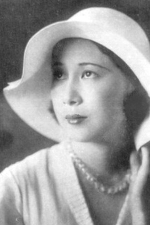 Shizue Natsukawa in No Time for Tears