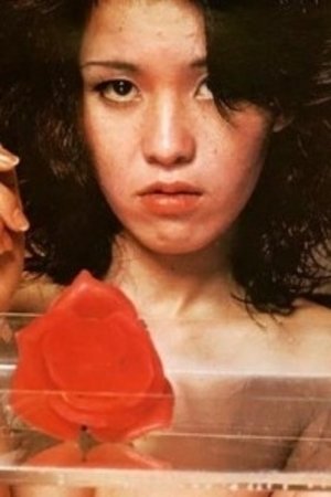 Meika Seri in Female Yakuza Tale
