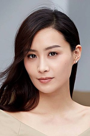 Fala Chen in Godzilla x Kong  The New Empire