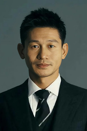 Yu Ailei in A Better Tomorrow