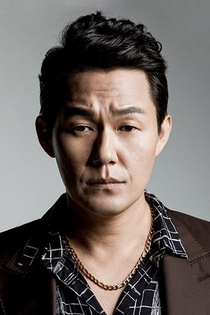 Park Sung-woong in The Fatal Encounter