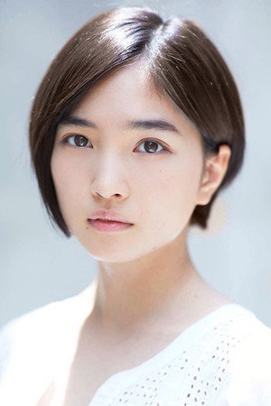 Matsumoto Kiyo in Go Away  Ultramarine