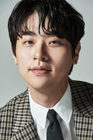 Park Jeong-min in One Win