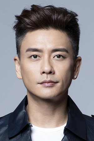 Bosco Wong Chung-Chak in 72 Tenants of Prosperity