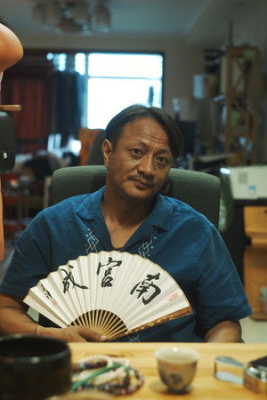 Sun Lei in Nangong Cheng