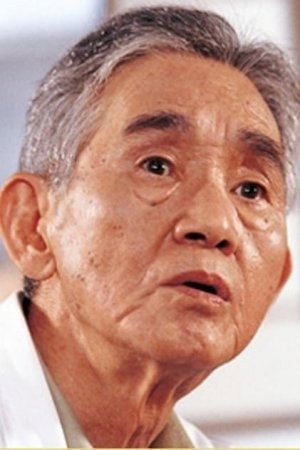 Masami Shimojō in Tora-san's Tropical Fever
