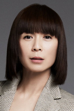 Pan Lingling in Crime Story