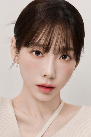 Taeyeon in Girls' Generation - Phantasia Tour in Seoul