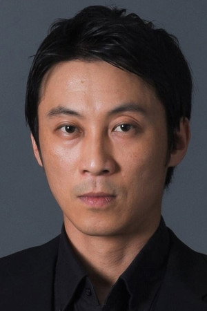 Kengo Kakiuchi in Shadow of Fire