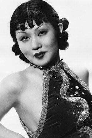Toshia Mori in The Bitter Tea of General Yen