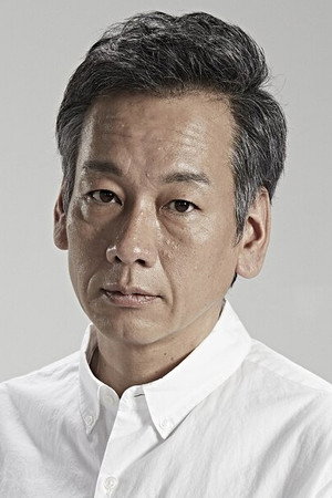Jun Yamasaki in Agito: Superpower War