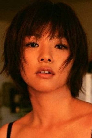 Asuka Kurosawa in 広重ぶるう