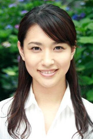 Miho Fujima in The Thousand Year Fire