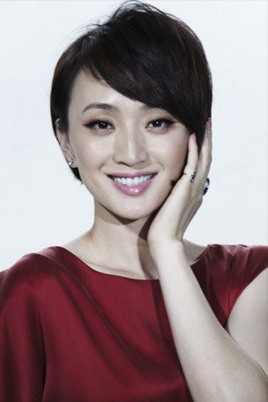 Zhang Shu in House of Flying Daggers