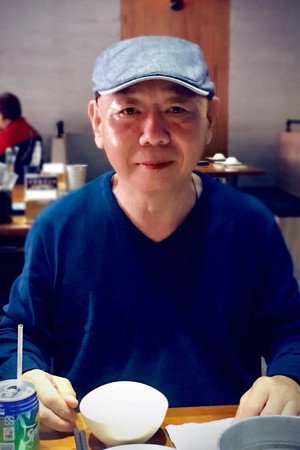 Ku Pao-ming in The Wooden Man's Bride