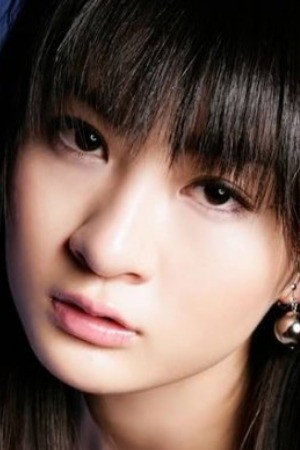 Mayu Mitsui in What s Going On With My Sister