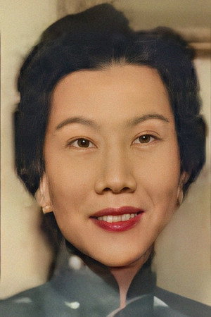 Wong Man-Lei in Vampire Woman