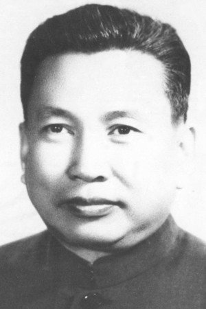 Pol Pot in Krung Thep