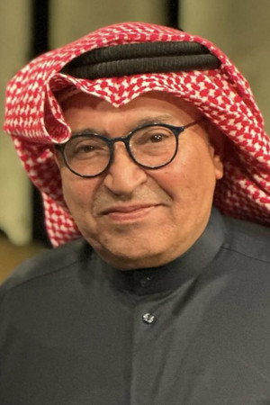 Mohamed ElAjaime in Without You