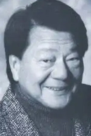 David Chow in White of the Eye