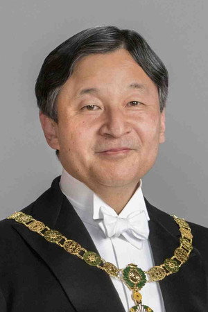 Naruhito in Tokyo 2020 Olympic Opening Ceremony: United by Emotion