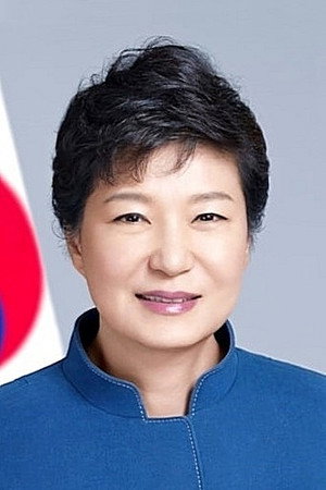 Park Geun-hye in The Plan