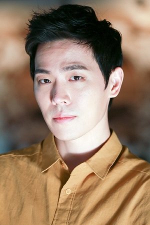 Lee Dong-ha in Ghost Mansion