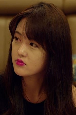 Ha Jin in Aunt's Beauty Salon Closing Day