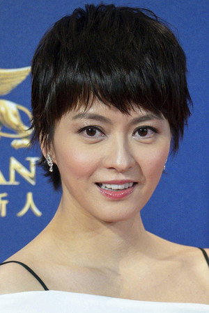 Gigi Leung Wing-Kei in Contract Killer