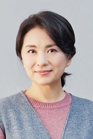 Chu Gwi-jeong in Oasis