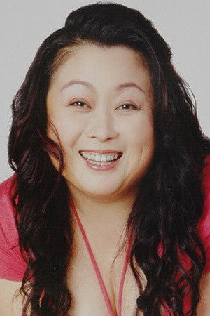 Zhang Haiyan in Forever Young