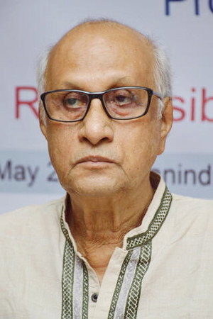 Ashok Mukherjee in Premrog