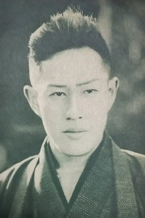 Kanjūrō Arashi in Red Peony Gambler: Flower Cards Game