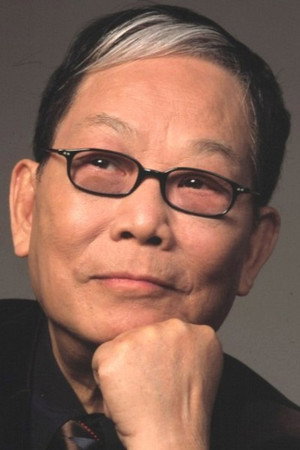 Joseph Koo in The Last Message