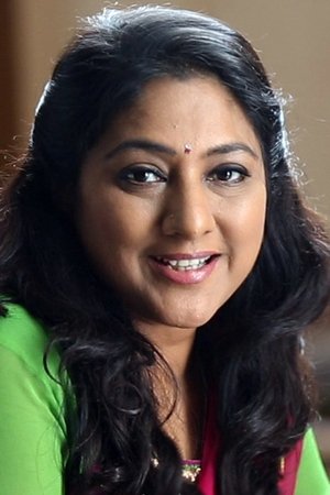 Rohini in Rock N' Roll